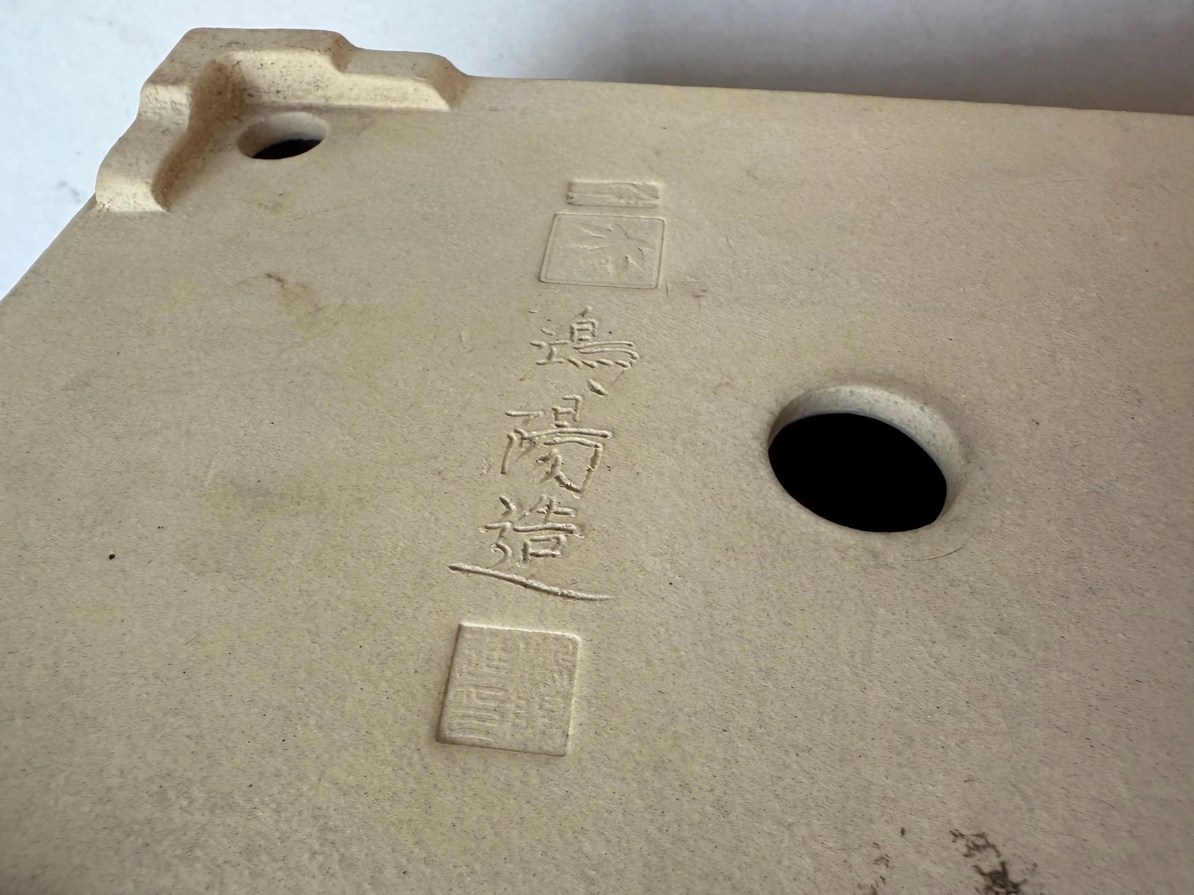 Koyo #166 (collector's item) CB Pots