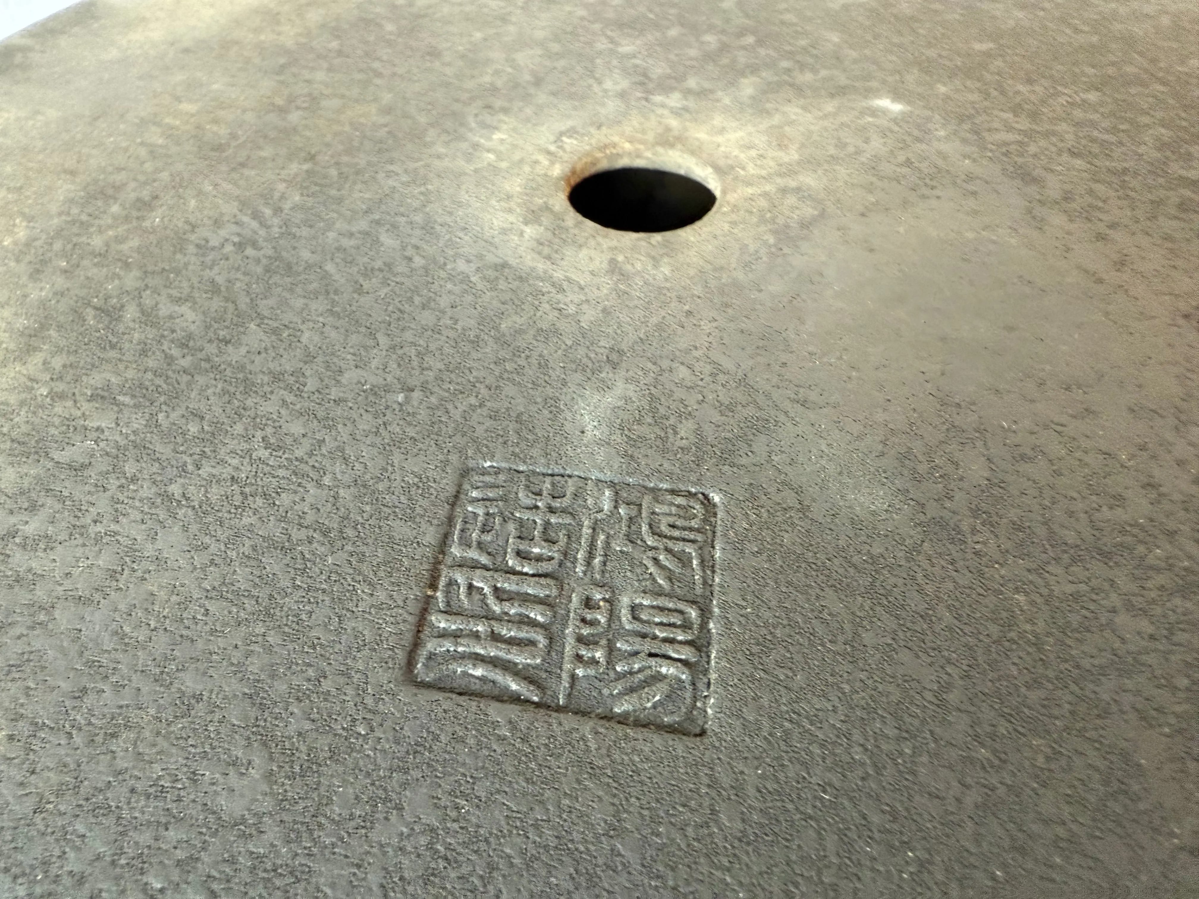 Koyo #180 CB Pots