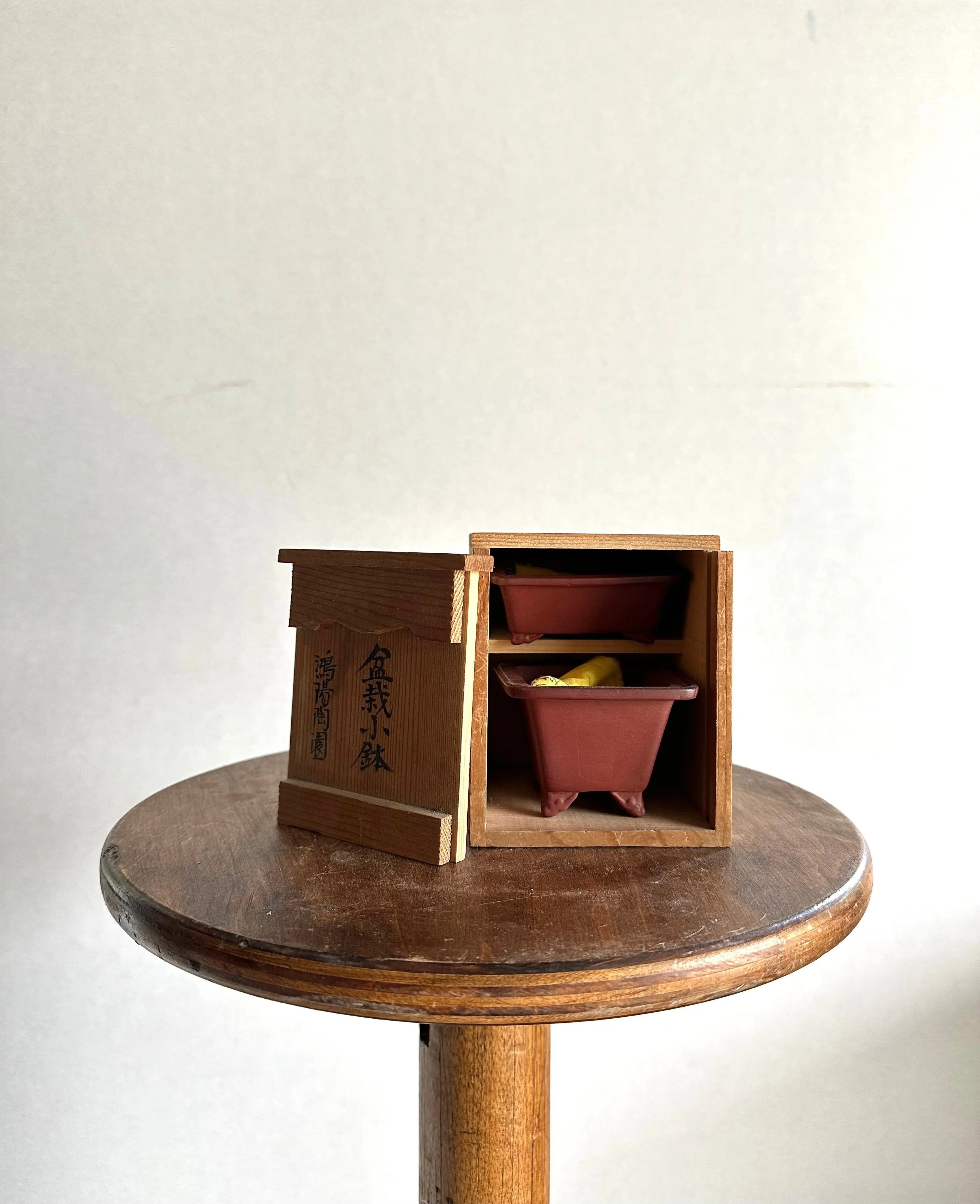 Koyo #33 (collector's item) CB Pots