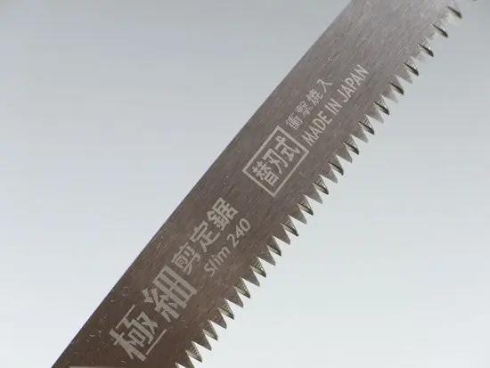 Saw (Yamakichi) CB Tools