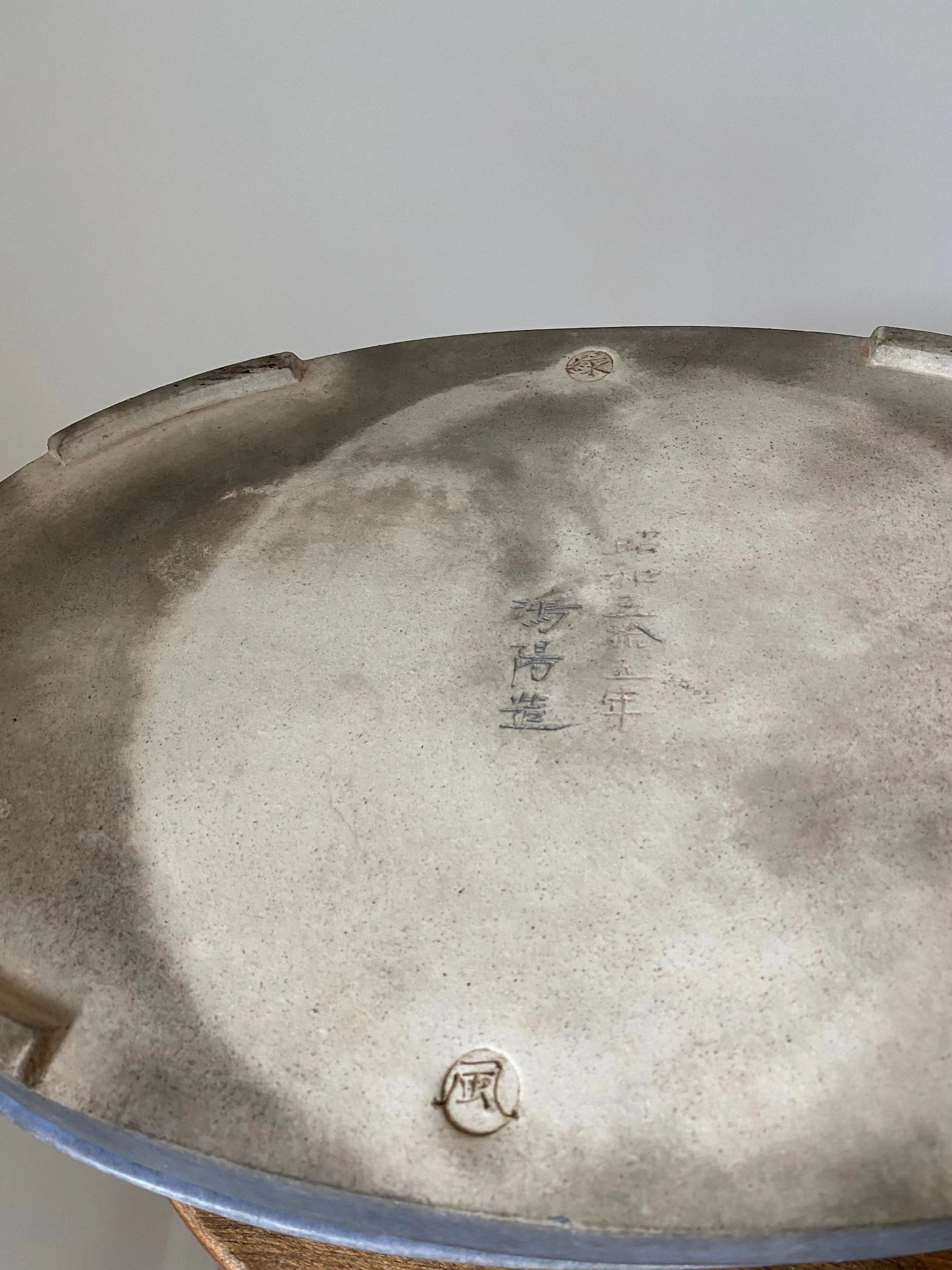 Koyo (Suiban) #56 and 70 CB Pots