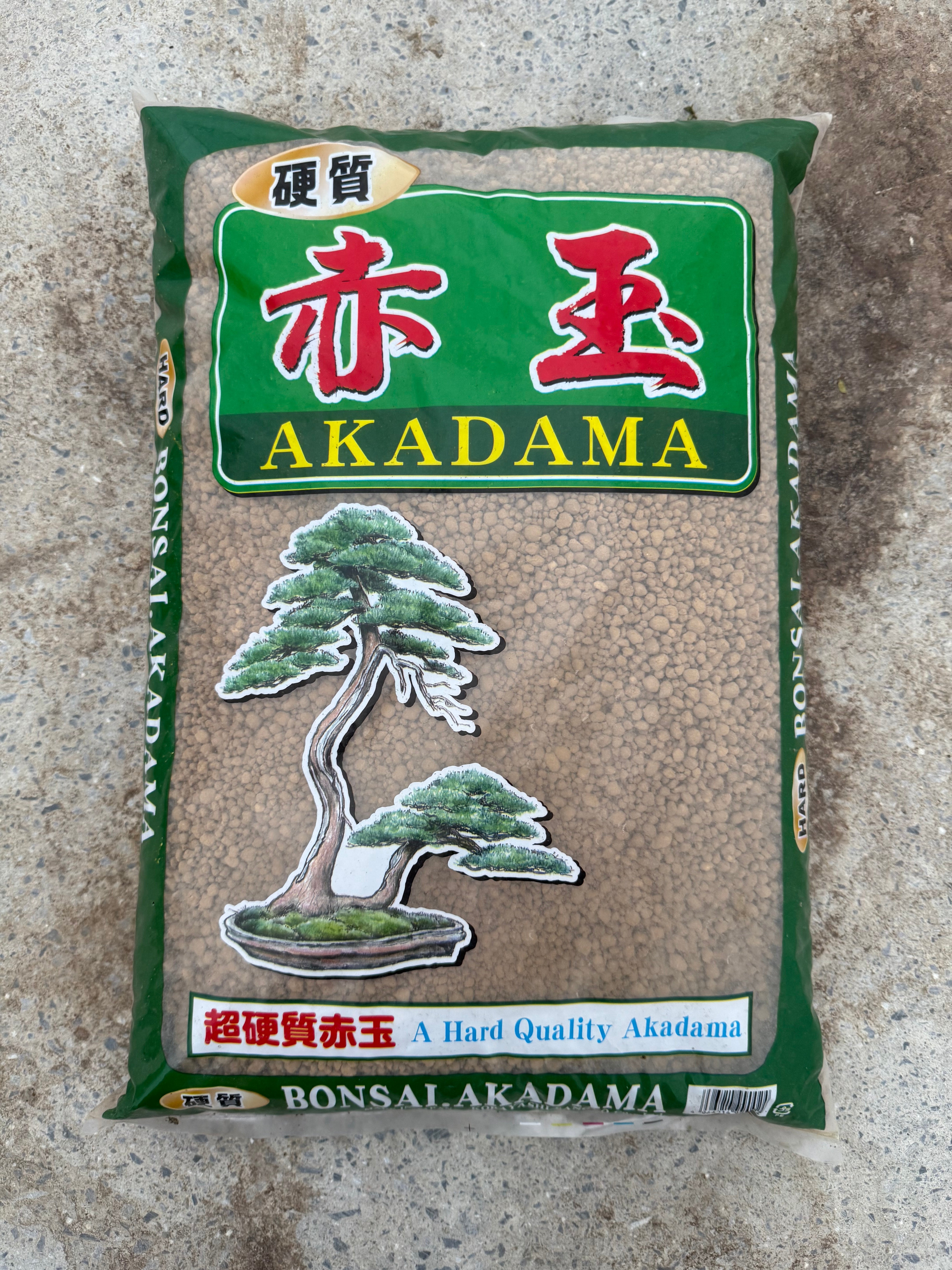 Akadama