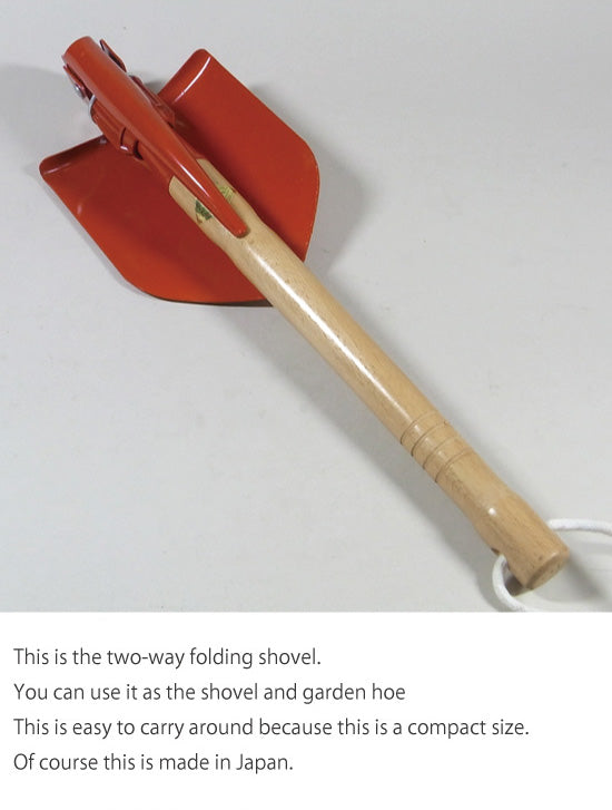 Folding Shovel